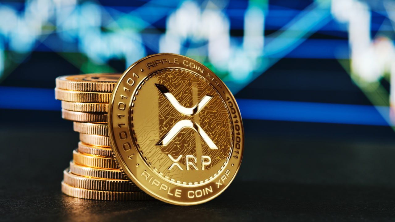 prix xrp