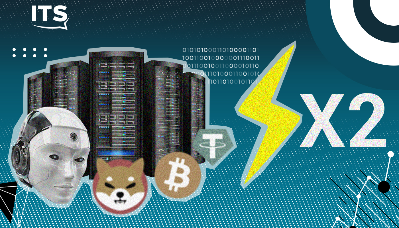 découvrez comment les cryptomonnaies et l'intelligence artificielle (ia) transforment le paysage financier. explorez les synergies entre ces deux technologies innovantes et leur impact sur les investissements, la sécurité et la gestion des données.